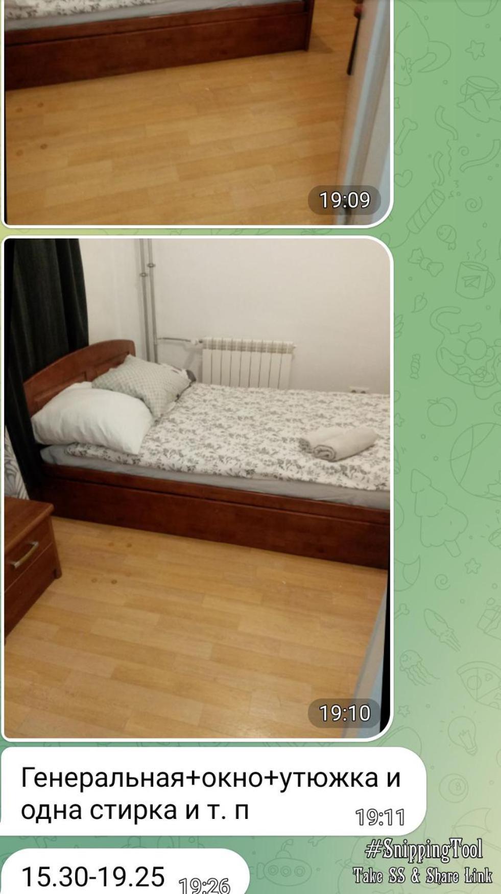 Rooms In The Centrum Of Warszawa Eksteriør bilde